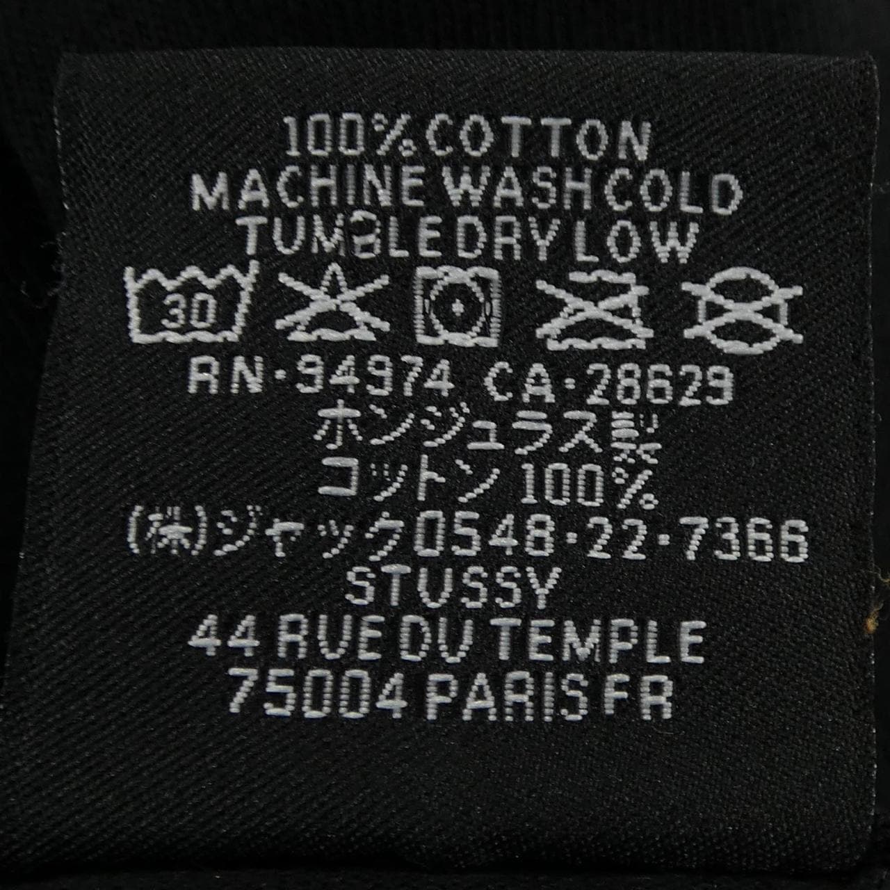 ステューシー STUSSY Tシャツ