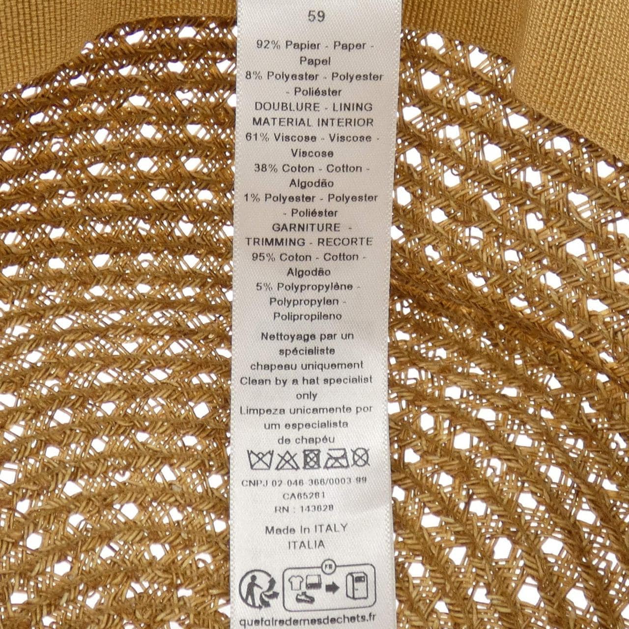 クリスチャンディオール CHRISTIAN DIOR ボブハット DIORIVIERA 34DBP924G153 D-BOBBY ハット
