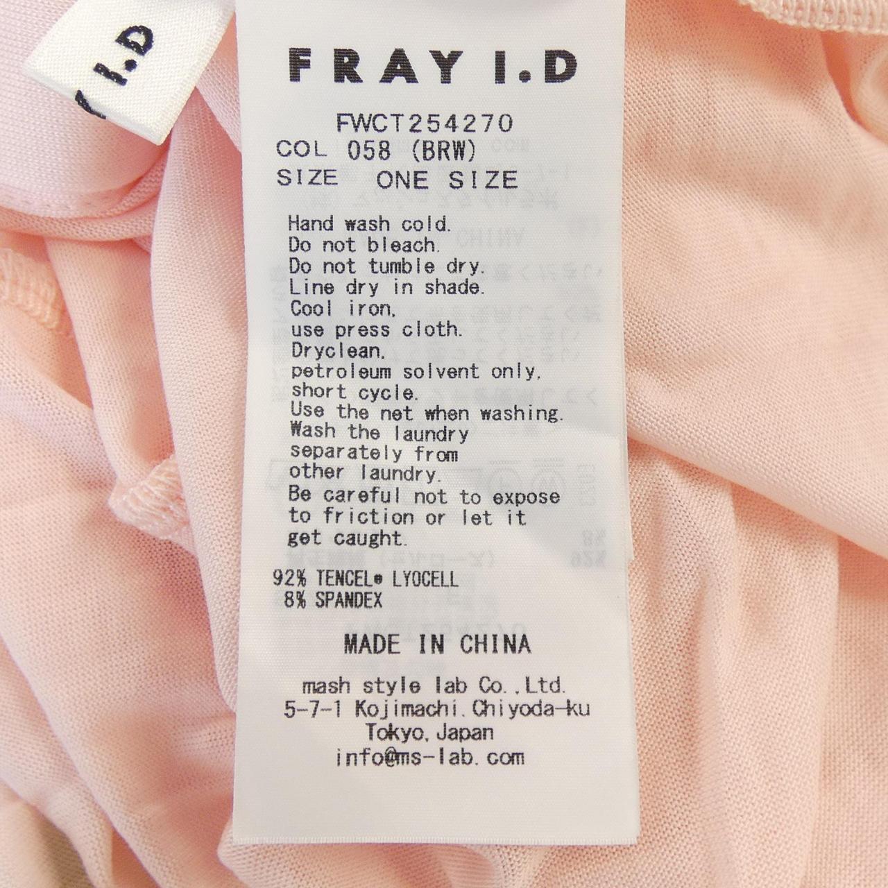 フレイアイディー FRAY I.D FWCT254270 アンサンブル