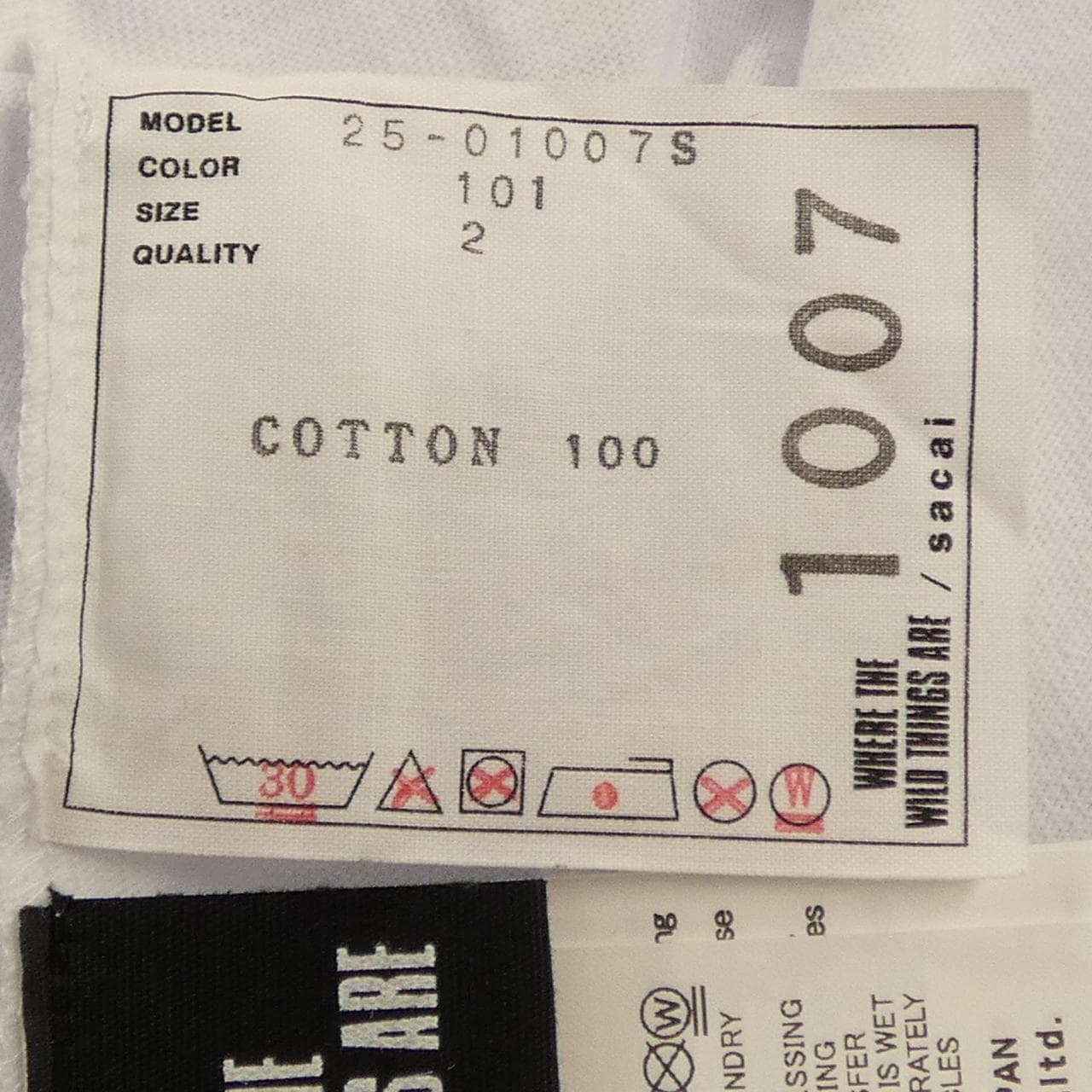 サカイ SACAI 25-01007S Tシャツ