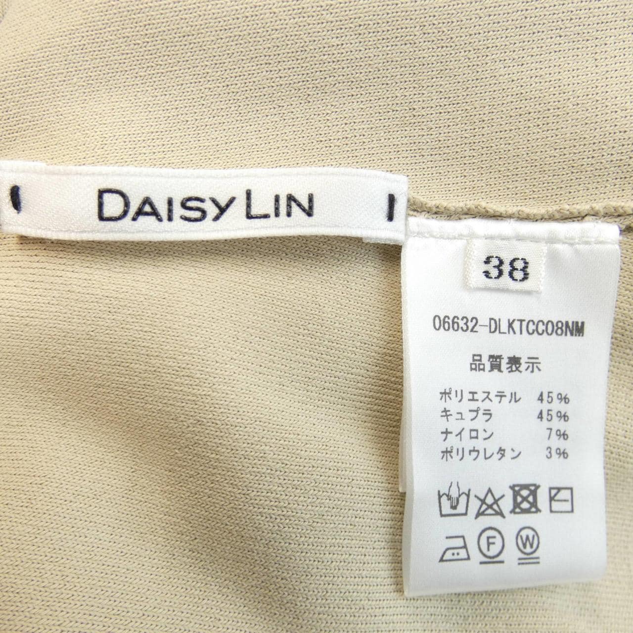 菊粉DAISY LIN上衣