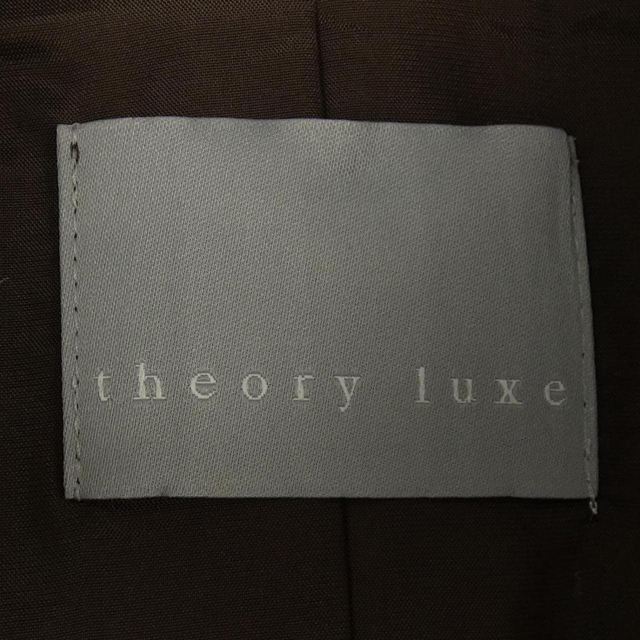 セオリーリュクス Theory luxe ジャケット