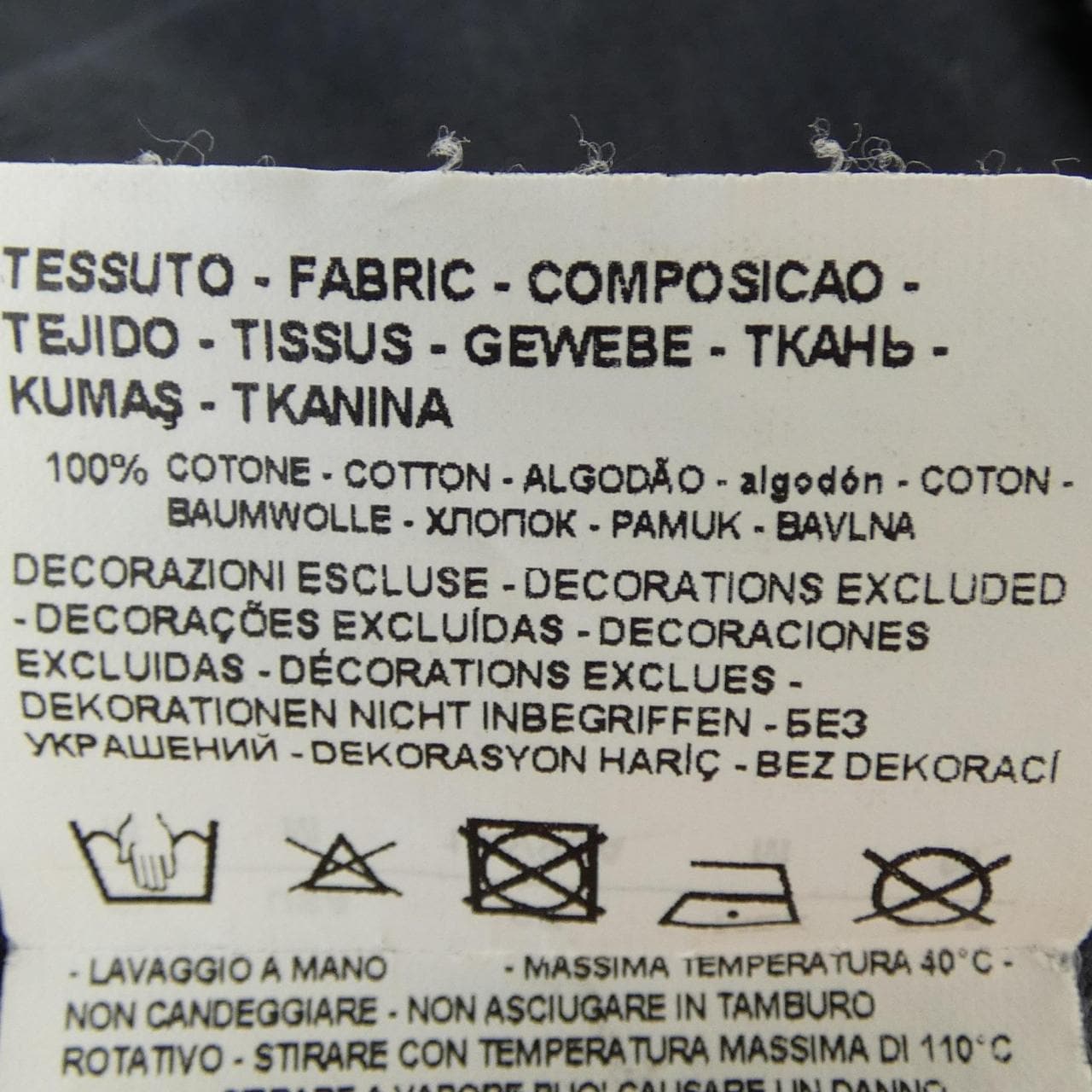 エンポリオアルマーニ EMPORIO ARMANI 6G1TE2 1JPRZ Tシャツ