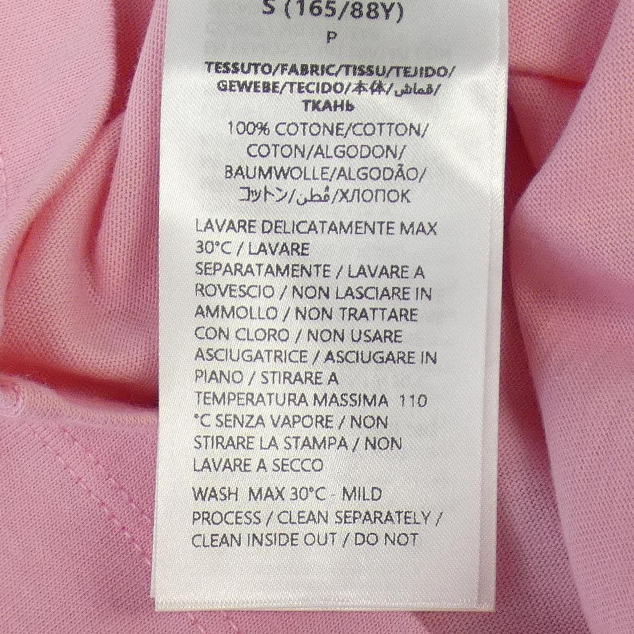 グッチ GUCCI Tシャツ