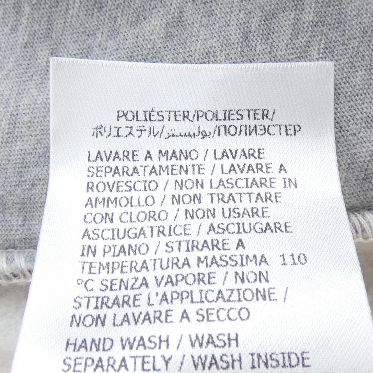 GUCCI針織運動衫配刺繡760367 XJF0Q運動衫