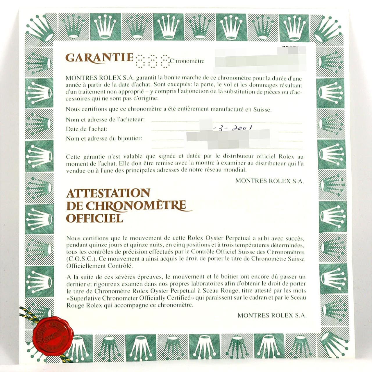 ロレックス デイトジャスト 79173 SSxYG 自動巻 P番