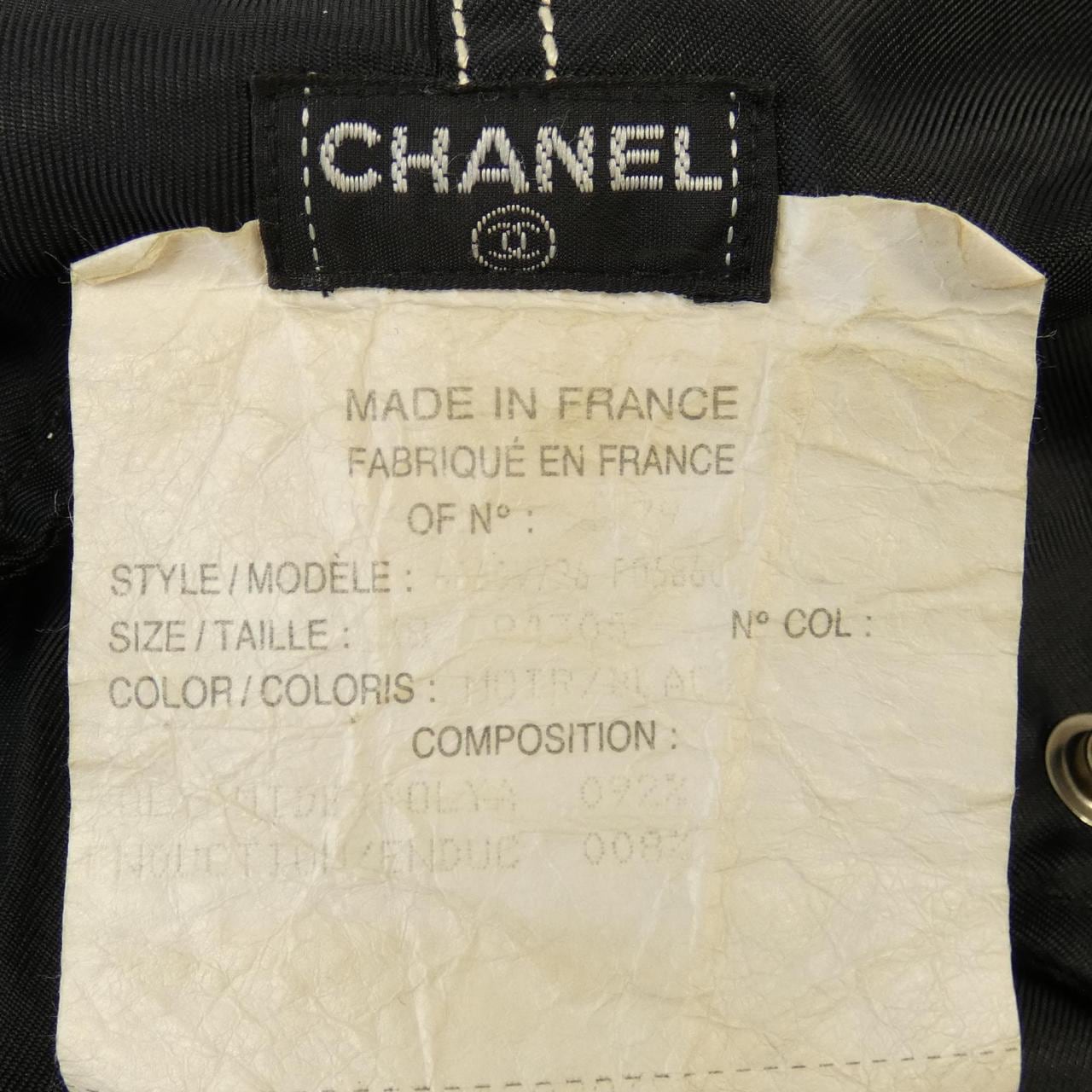 [vintage] CHANEL夾克衫