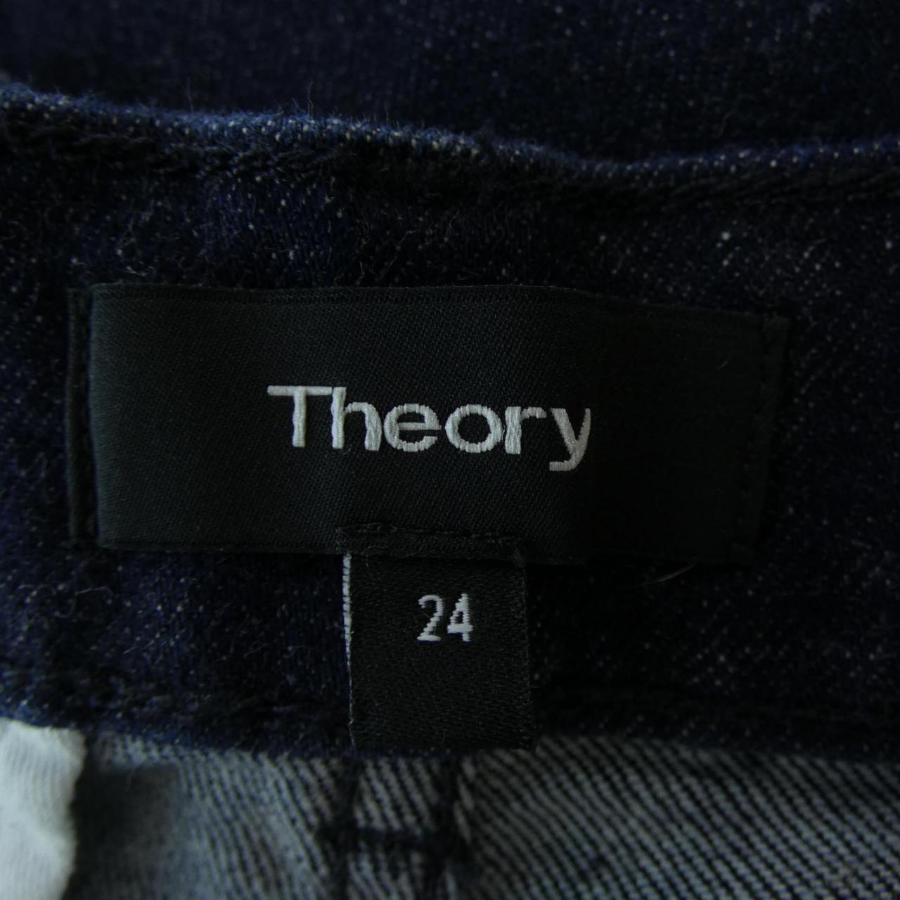 theory theory jeans