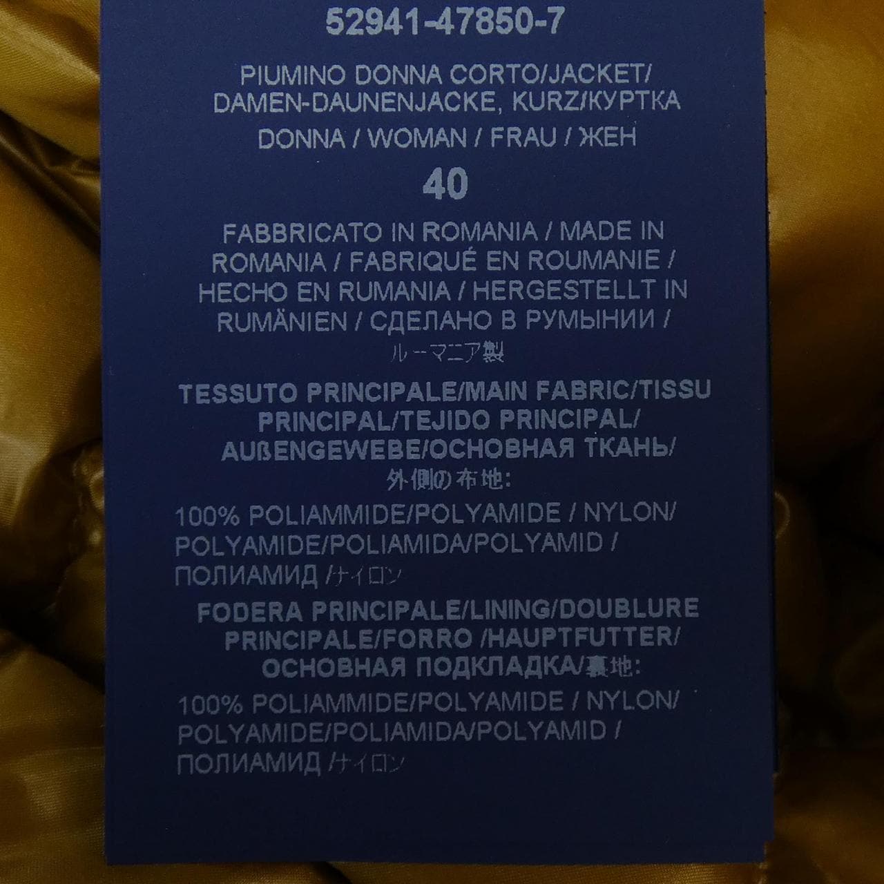 ヘルノ Herno AMINTA PI0043DIC ダウンジャケット