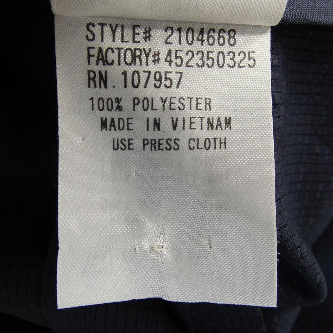 モンベル MONT BELL ジャケット