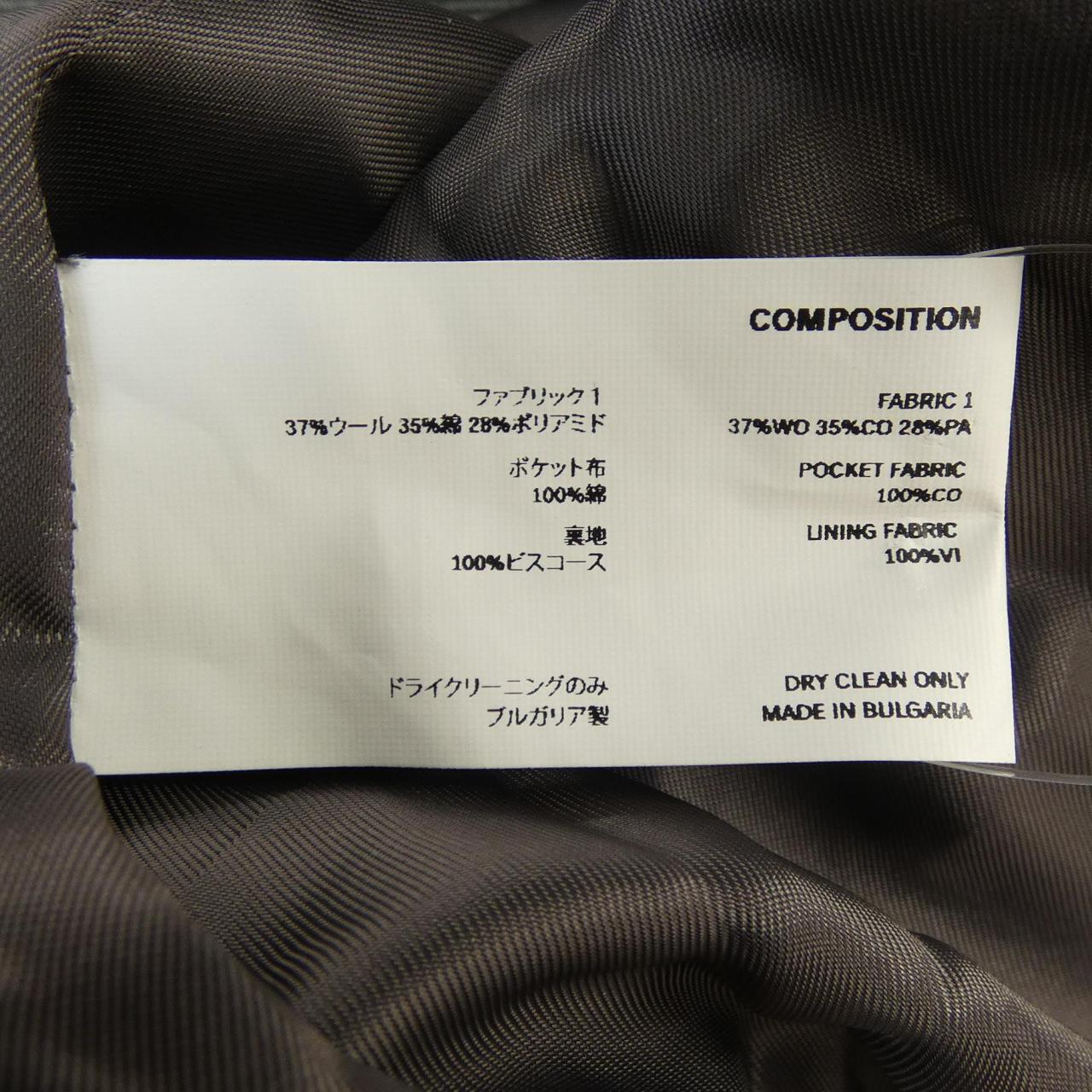 KIKO KOSTADINOV 00132022 ジャケット