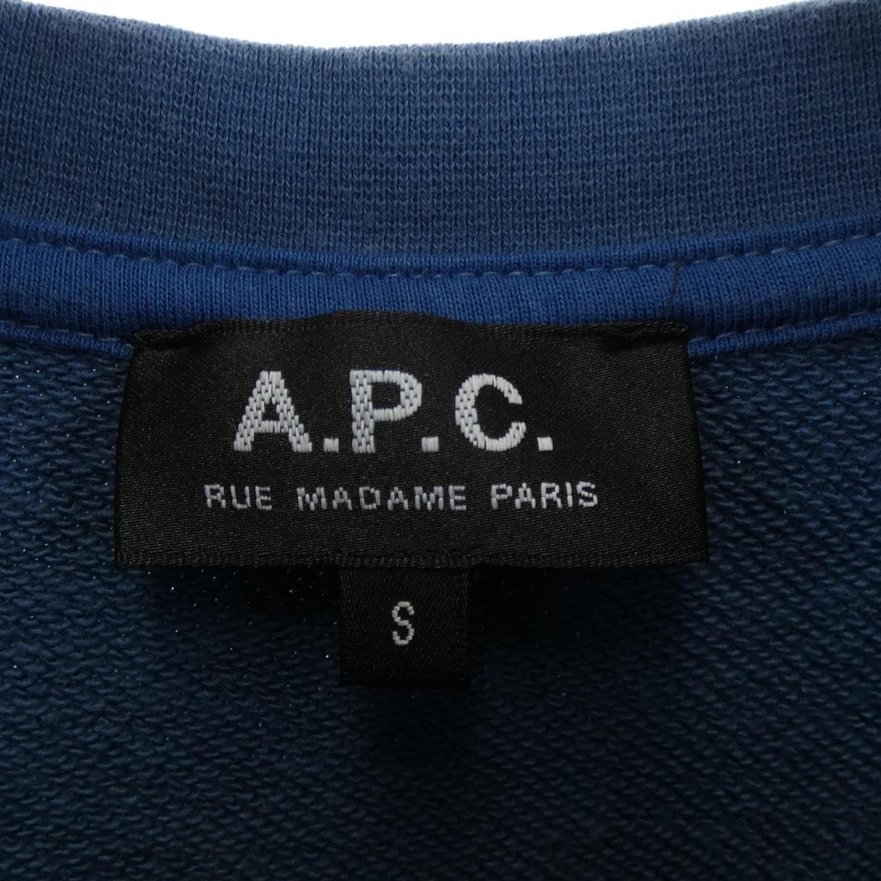 アーペーセー A.P.C. スウェット