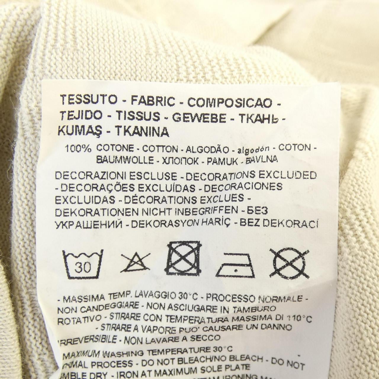 エンポリオアルマーニ EMPORIO ARMANI Tシャツ