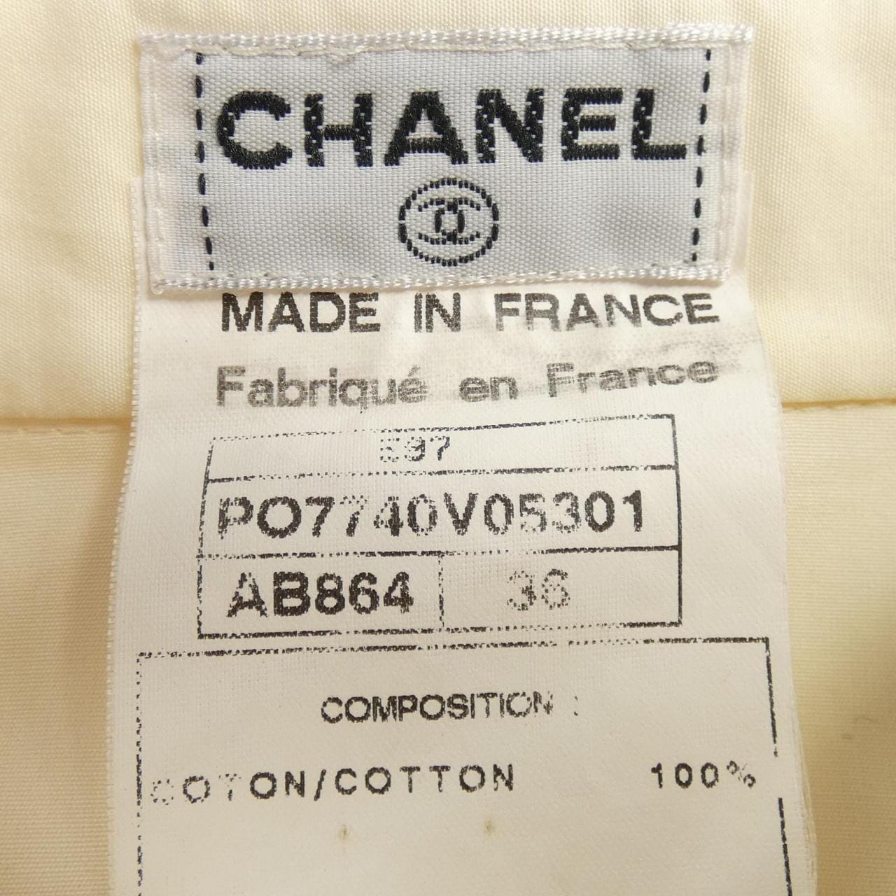 [vintage] CHANEL襯衫