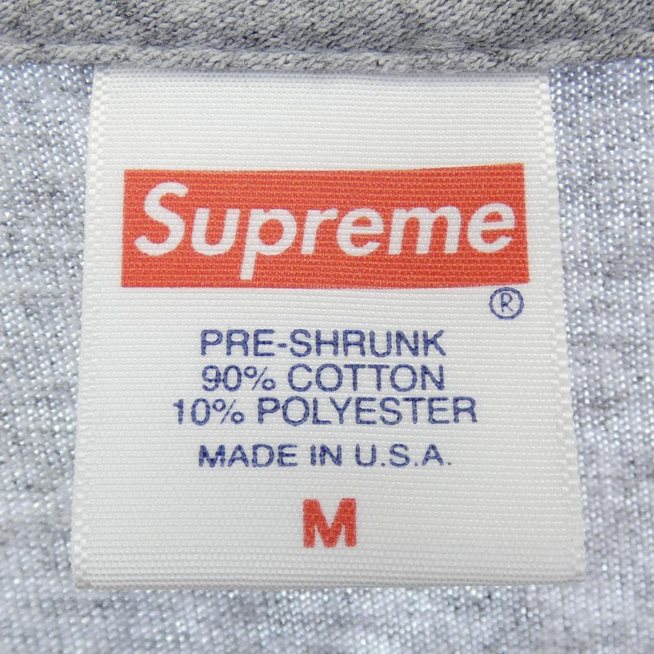 SUPREME shirt