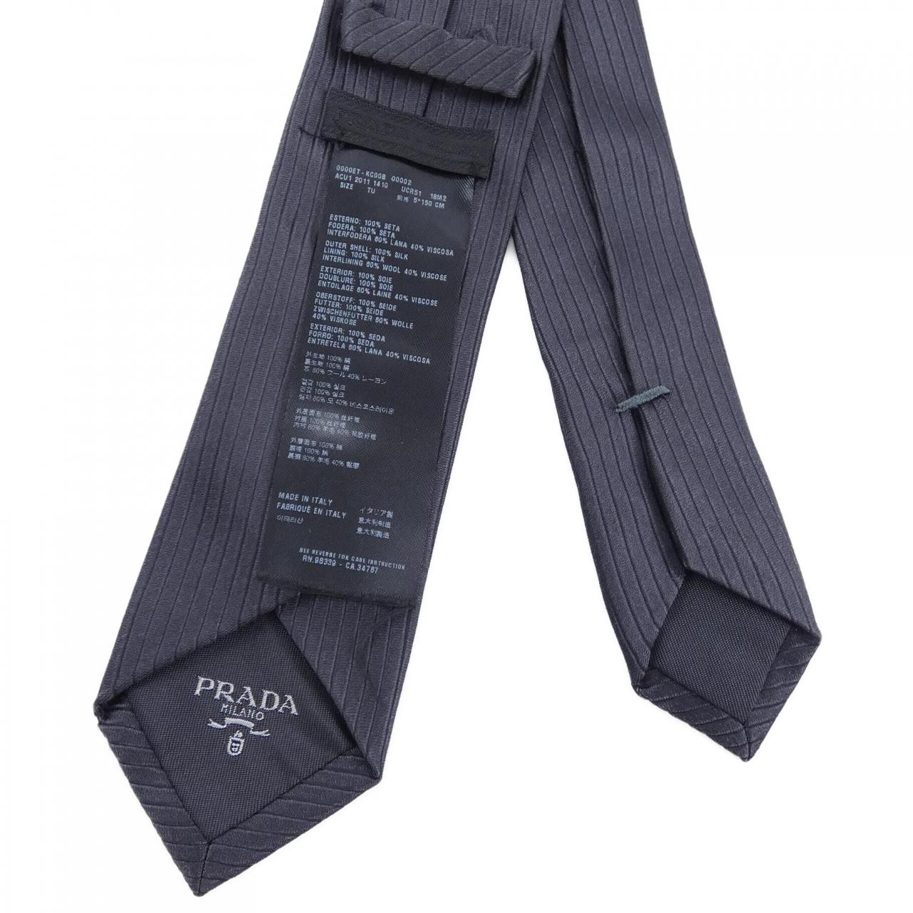 プラダ PRADA NECKTIE