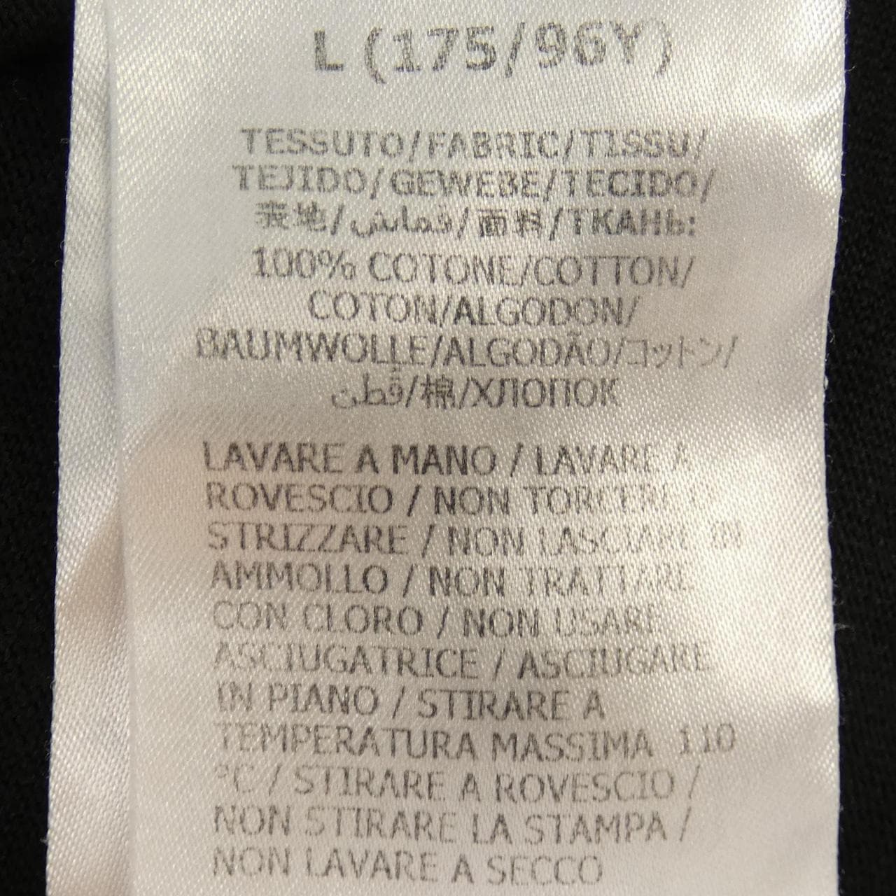 グッチ GUCCI Tシャツ