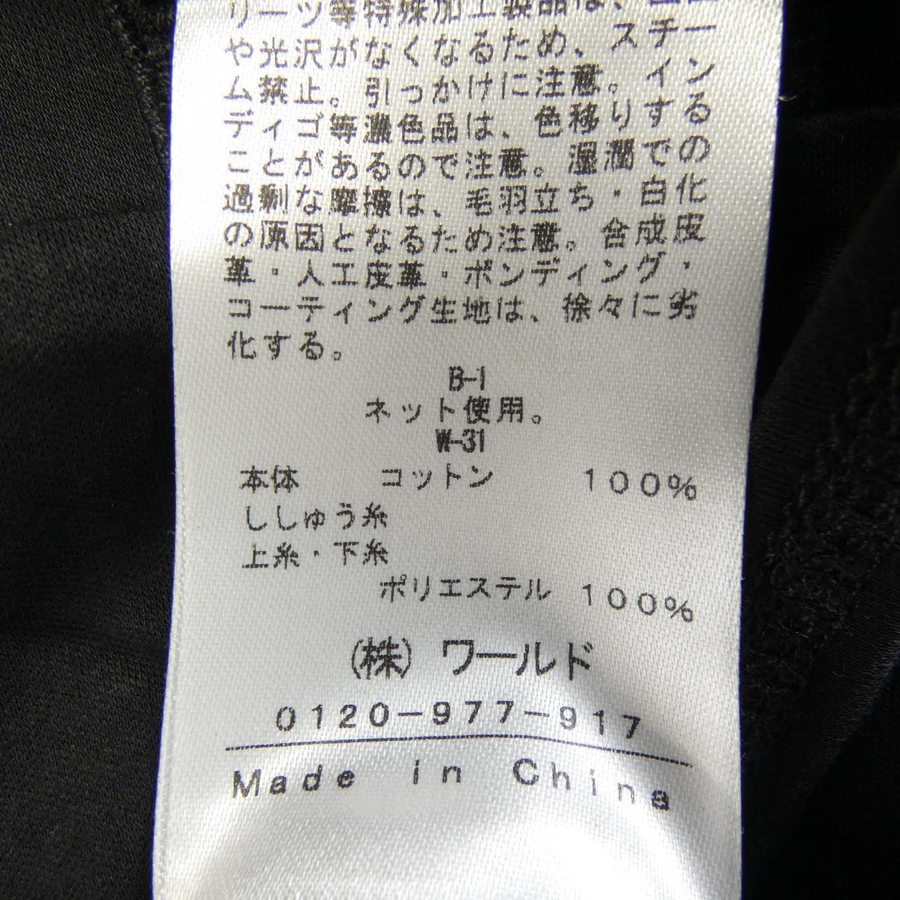 インディヴィ INDIVI トップス