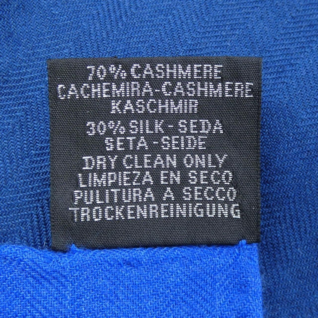 エルメス HERMES CHEVAL A LA COUVERTURE H243345S カレジェアン140 ショール