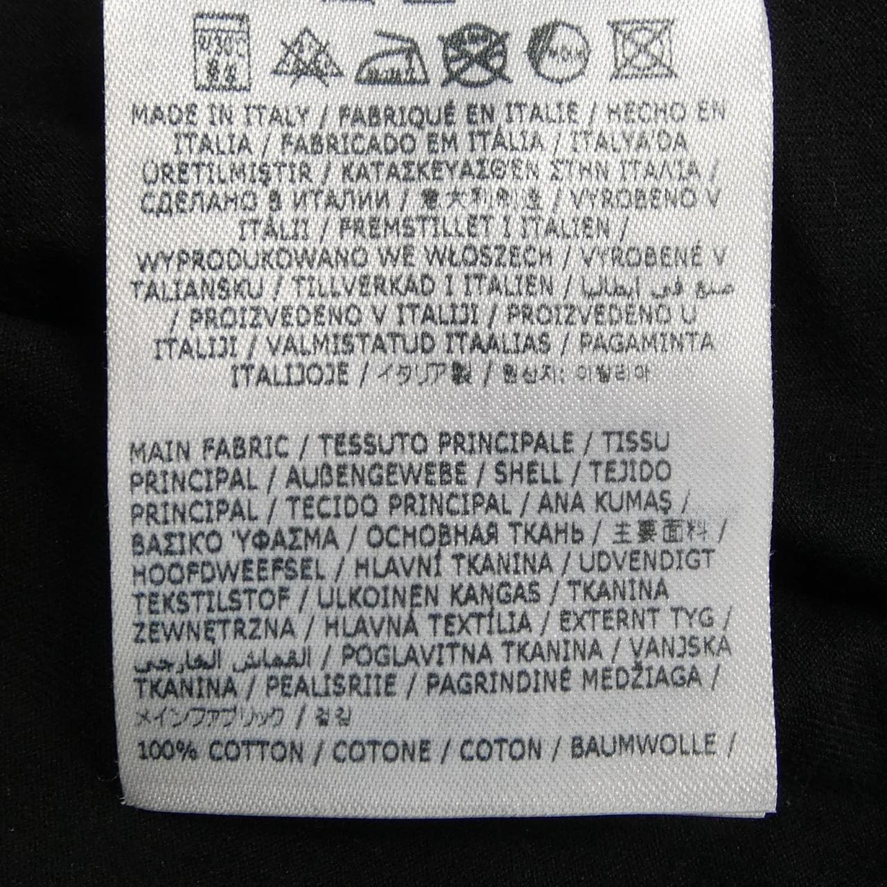 メゾンマルジェラ Maison Margiela S50GC0684 Tシャツ