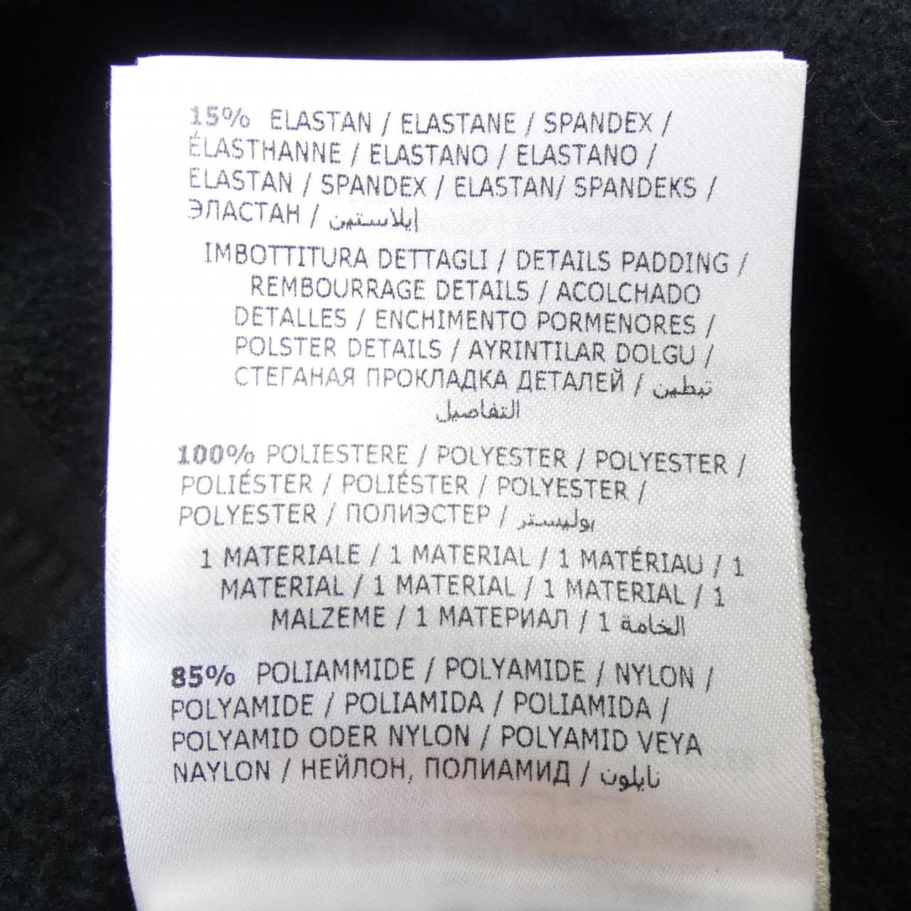 モンクレールグルノーブル MONCLER GRENOBLE 20988G50840 ダウンジャケット