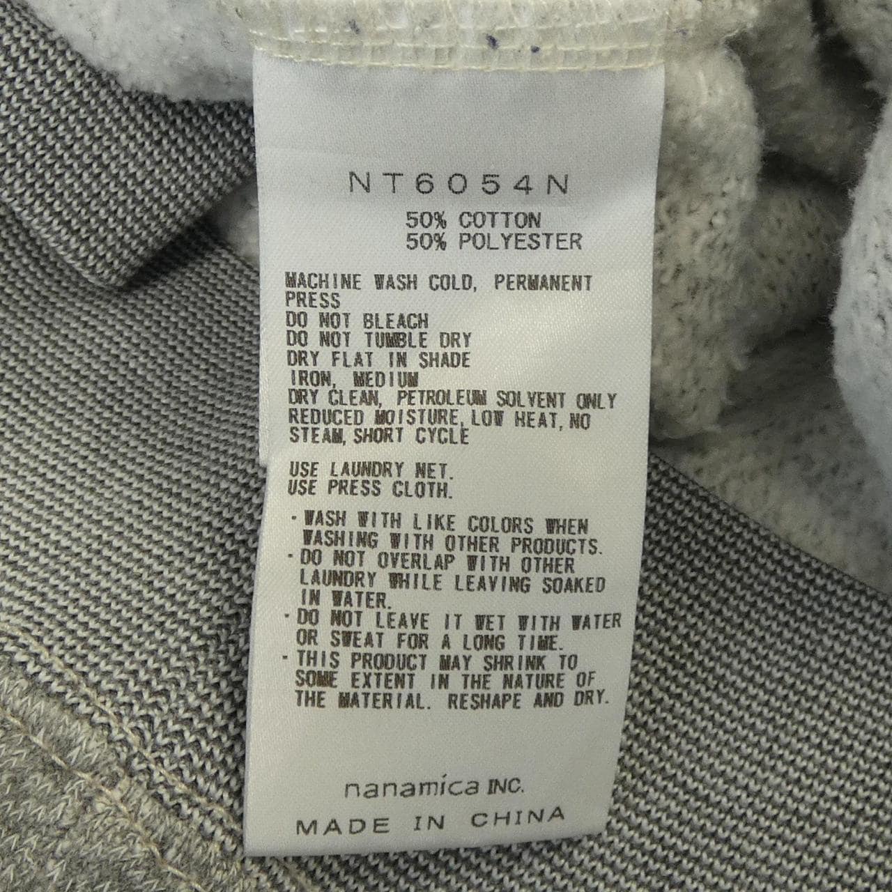 ザノースフェイス THE NORTH FACE NT6054N スウェット