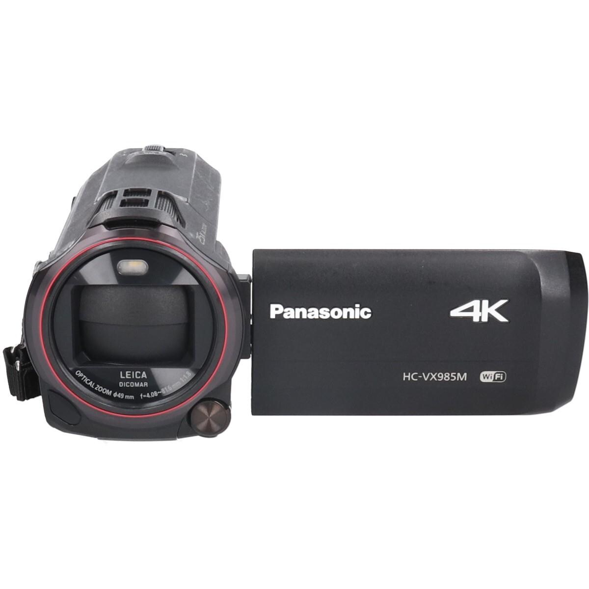 ＨＣ－ＶＸ９８５Ｍ