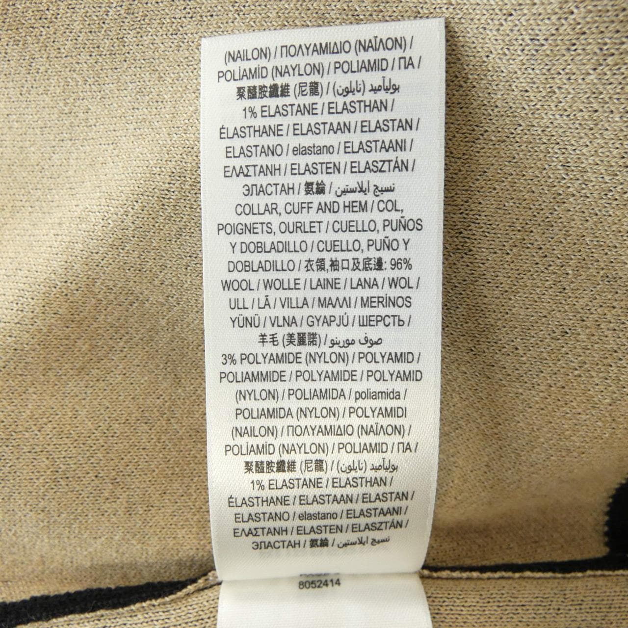 バーバリー BURBERRY 8052414 ニット