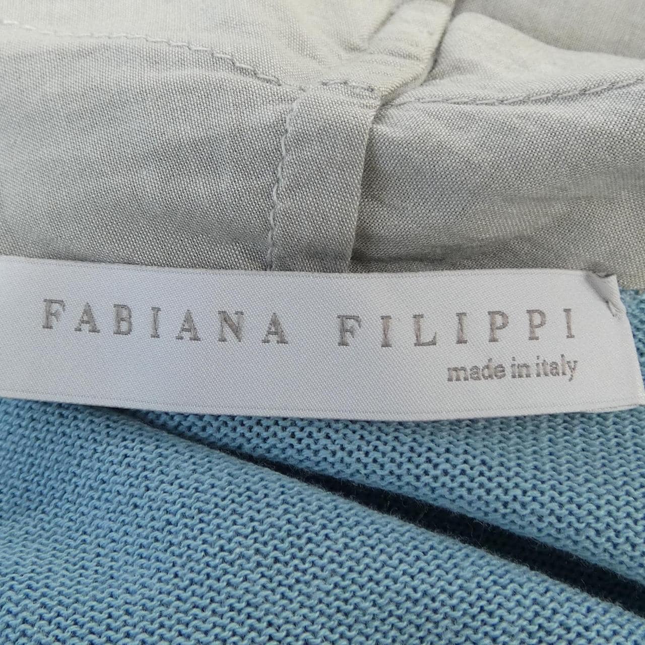 ファビアナフィリッピ FABIANA FILIPPI カーディガン