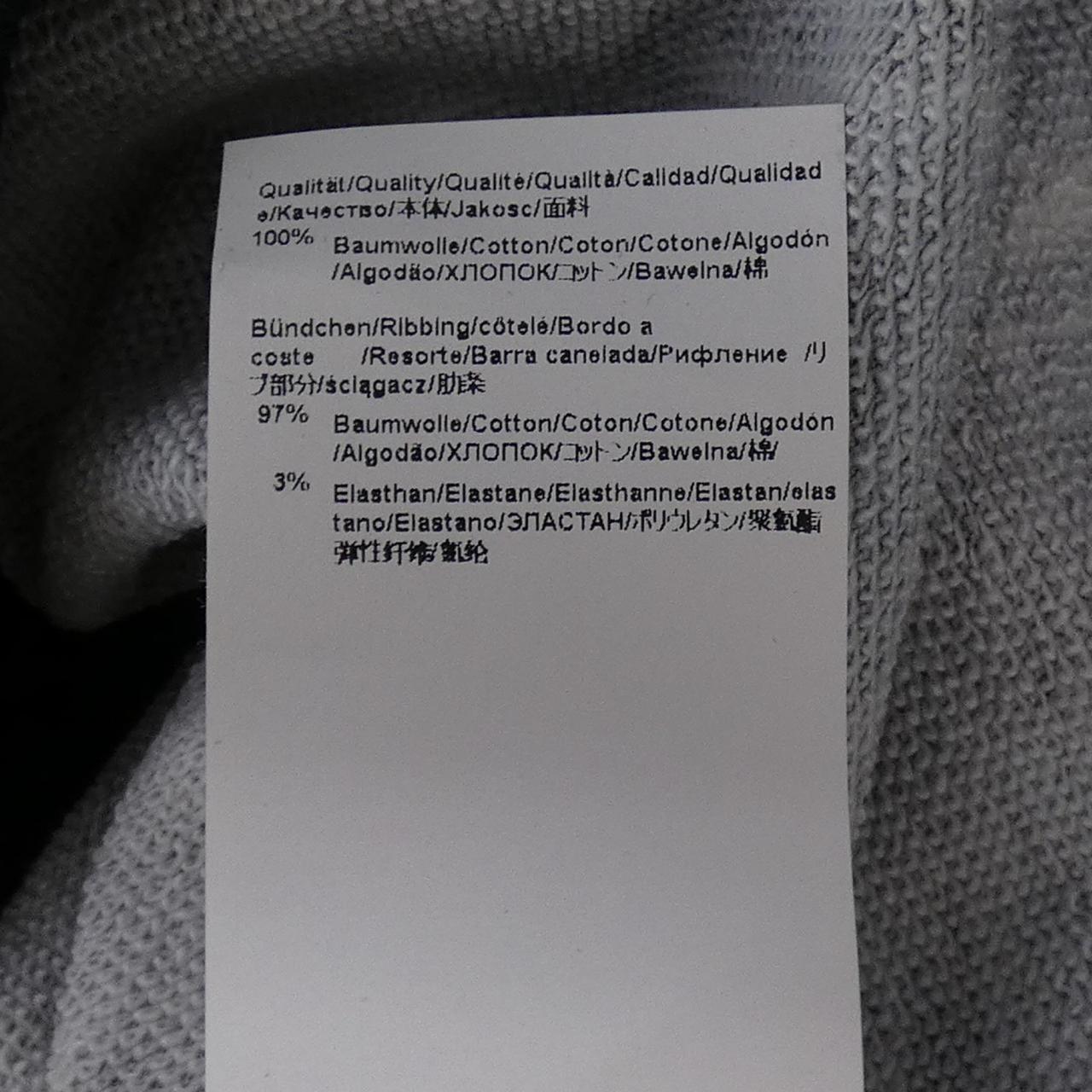 ボス BOSS パーカー