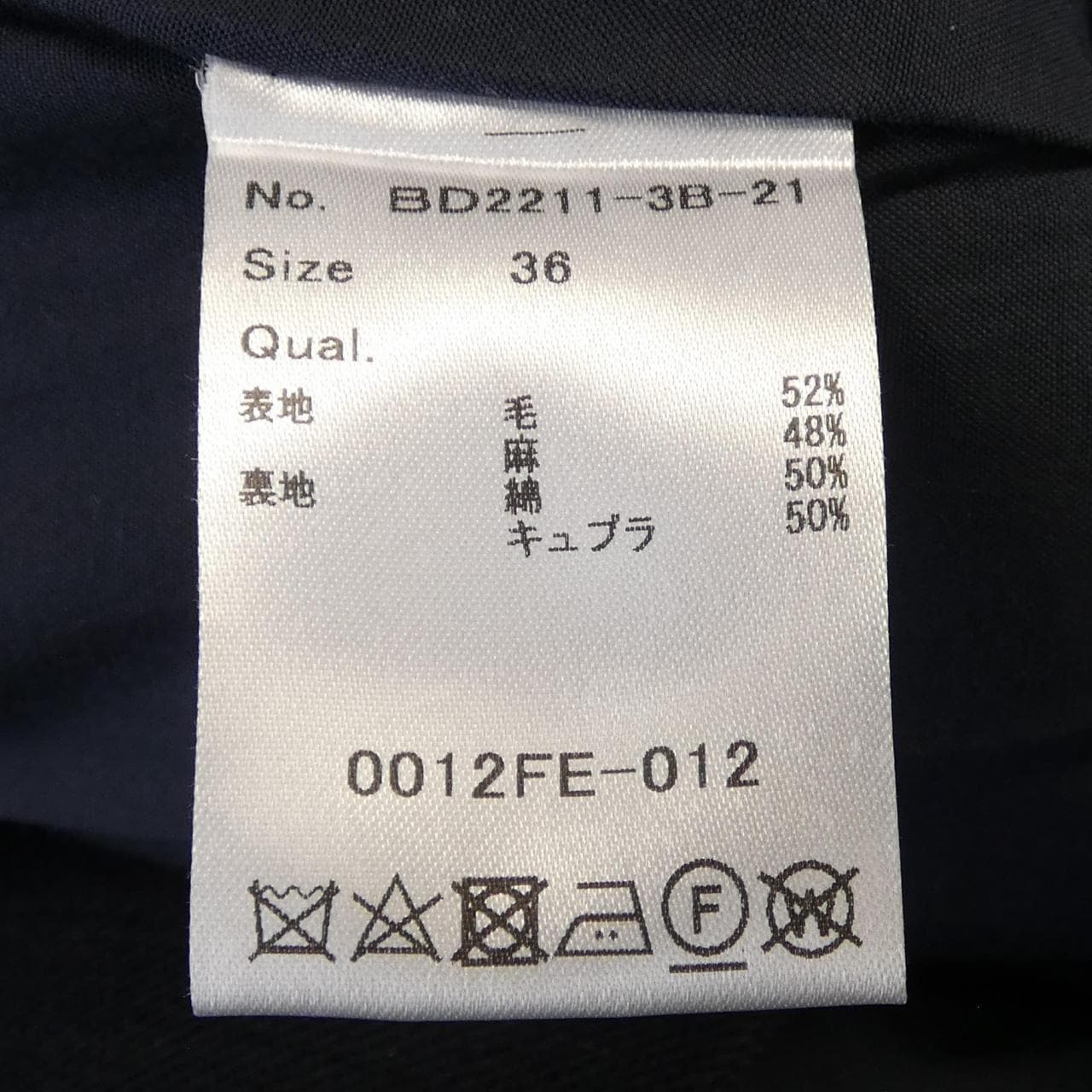 ボーダーズアットバルコニー BORDERS at BALCONY BD2211-3B-21 ジャケット