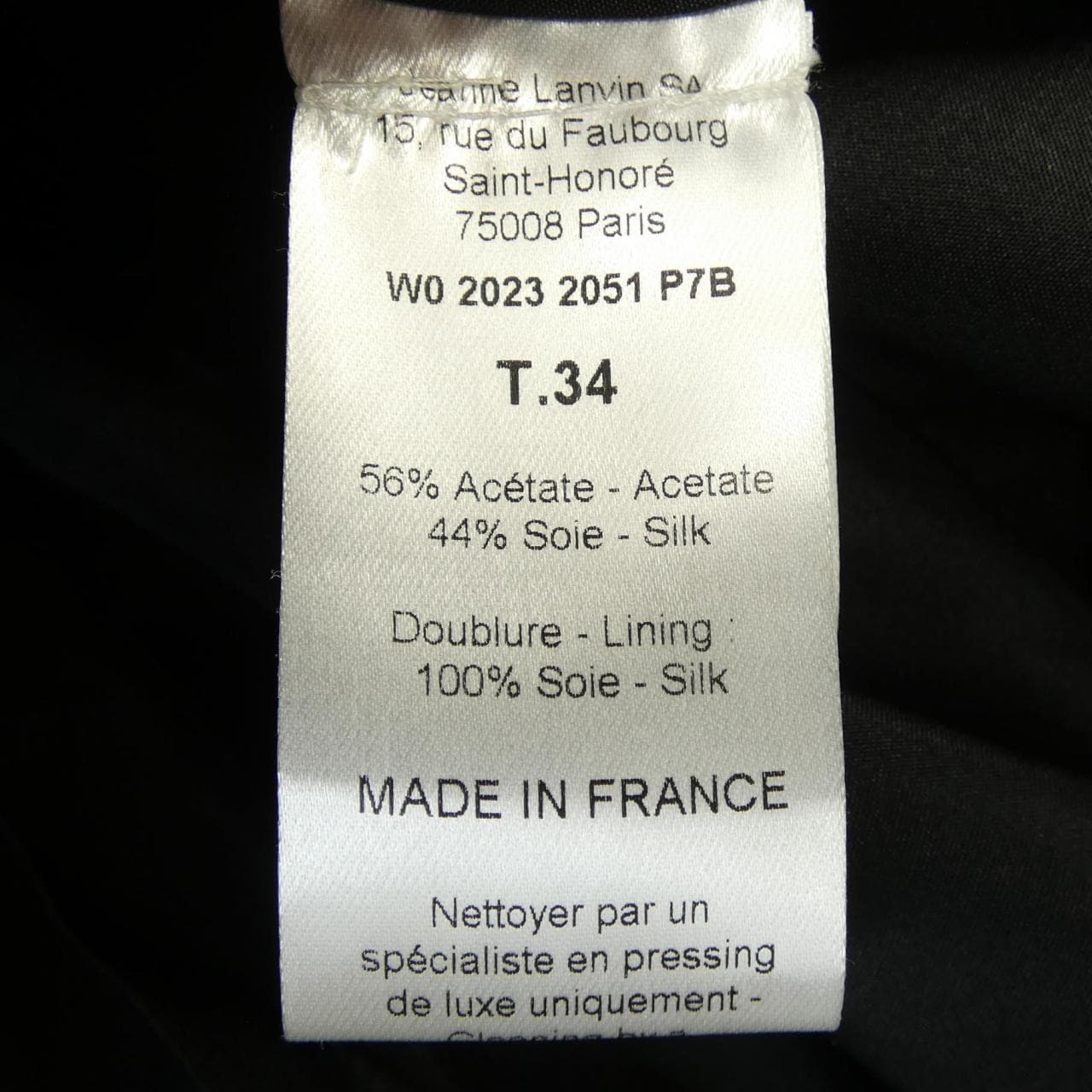 ランバン LANVIN ワンピース