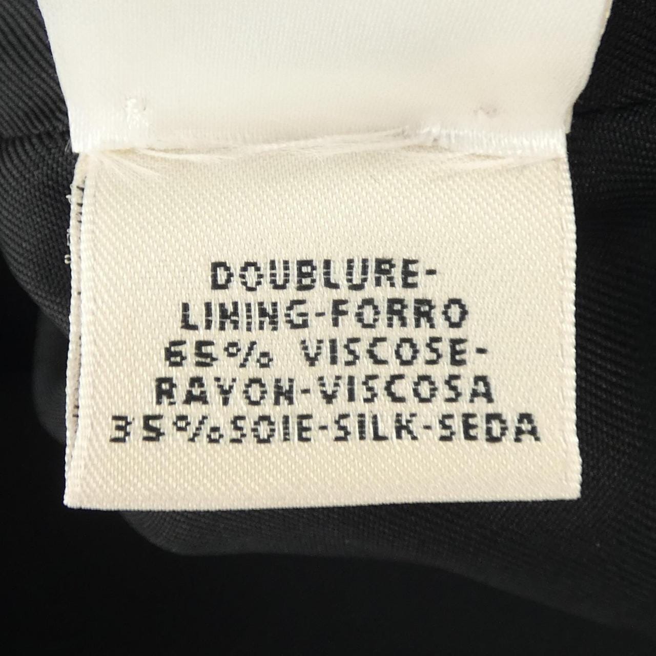 エルメス HERMES レザージャケット