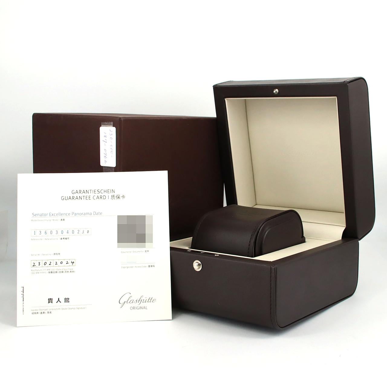 グラスヒュッテ･オリジナル セネタエクセレンスパノラマデイト 1-36-03-04-02-30 SS 自動巻