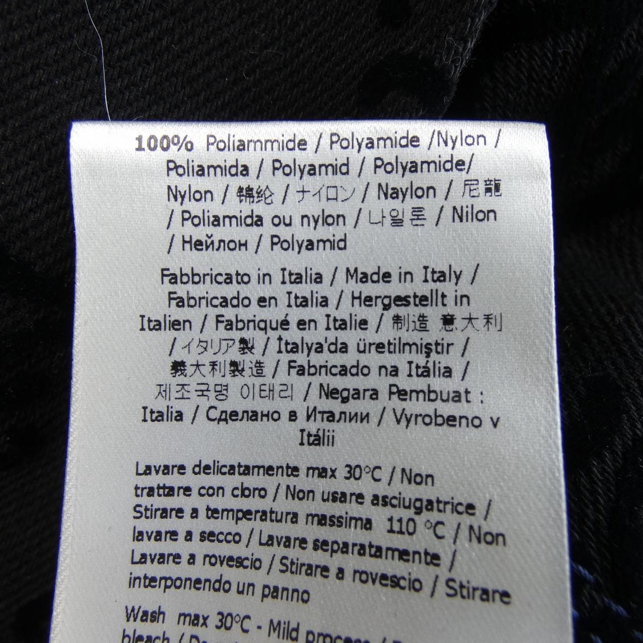 フェンディ FENDI FLP585 A5XB パンツ