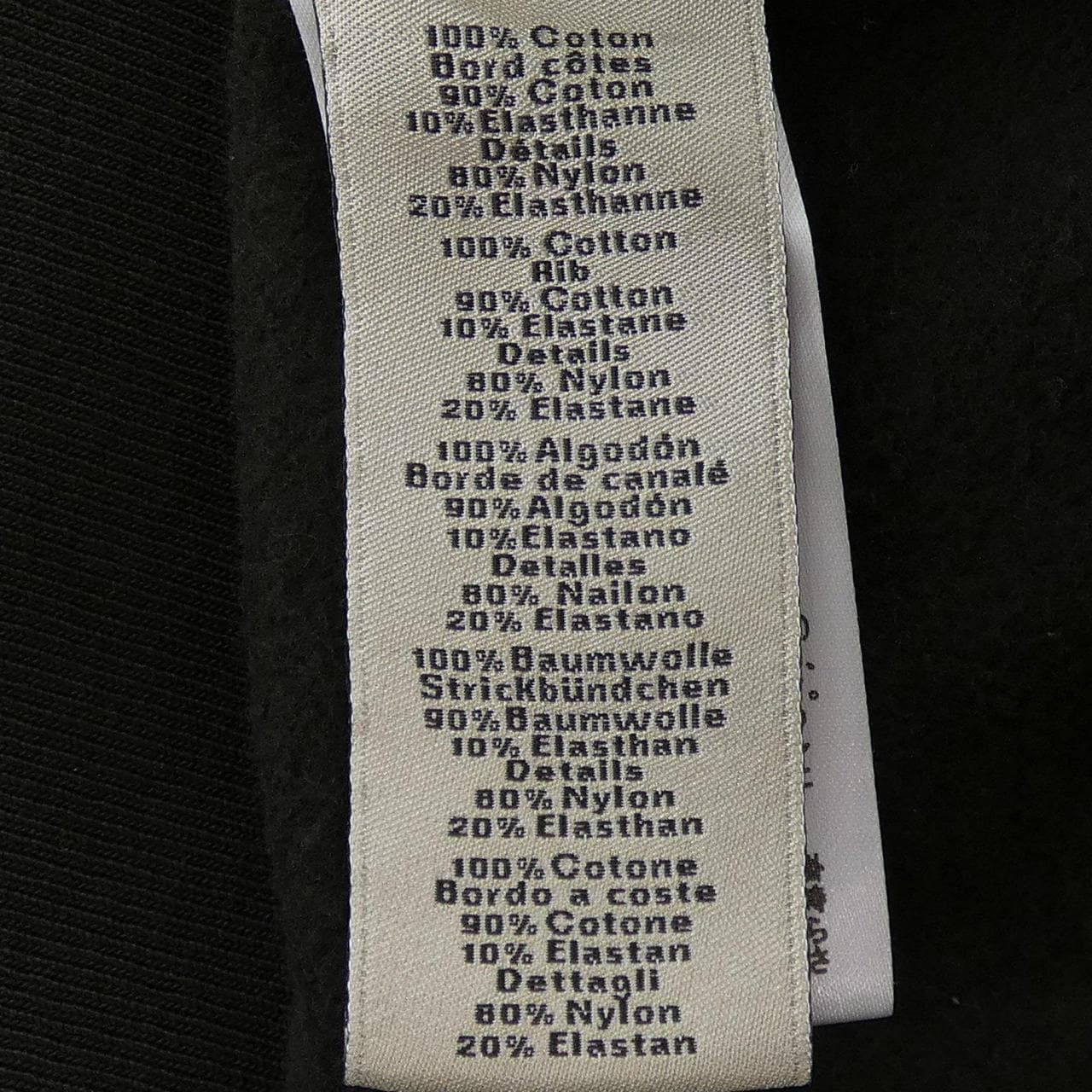 エルメス HERMES PUNK H パンクアッシュ 467840HA スウェット