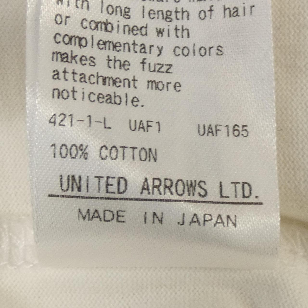 ユナイテッドアローズ UNITED ARROWS Tシャツ