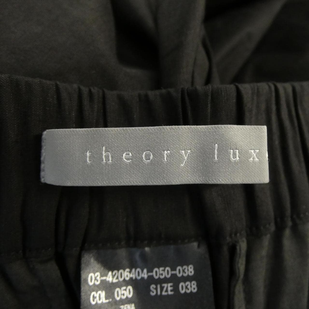 セオリーリュクス Theory luxe 03-4206404 パンツ