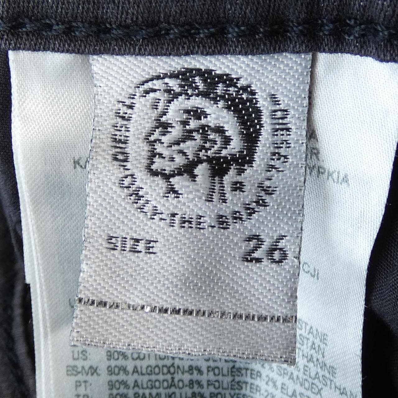 ディーゼル DIESEL ショートパンツ