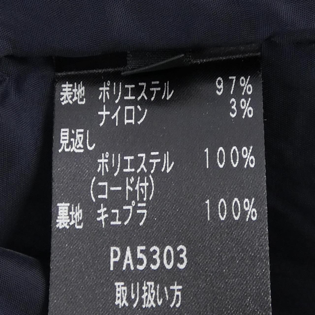 ジュンアシダ JUN ASHIDA ワンピース