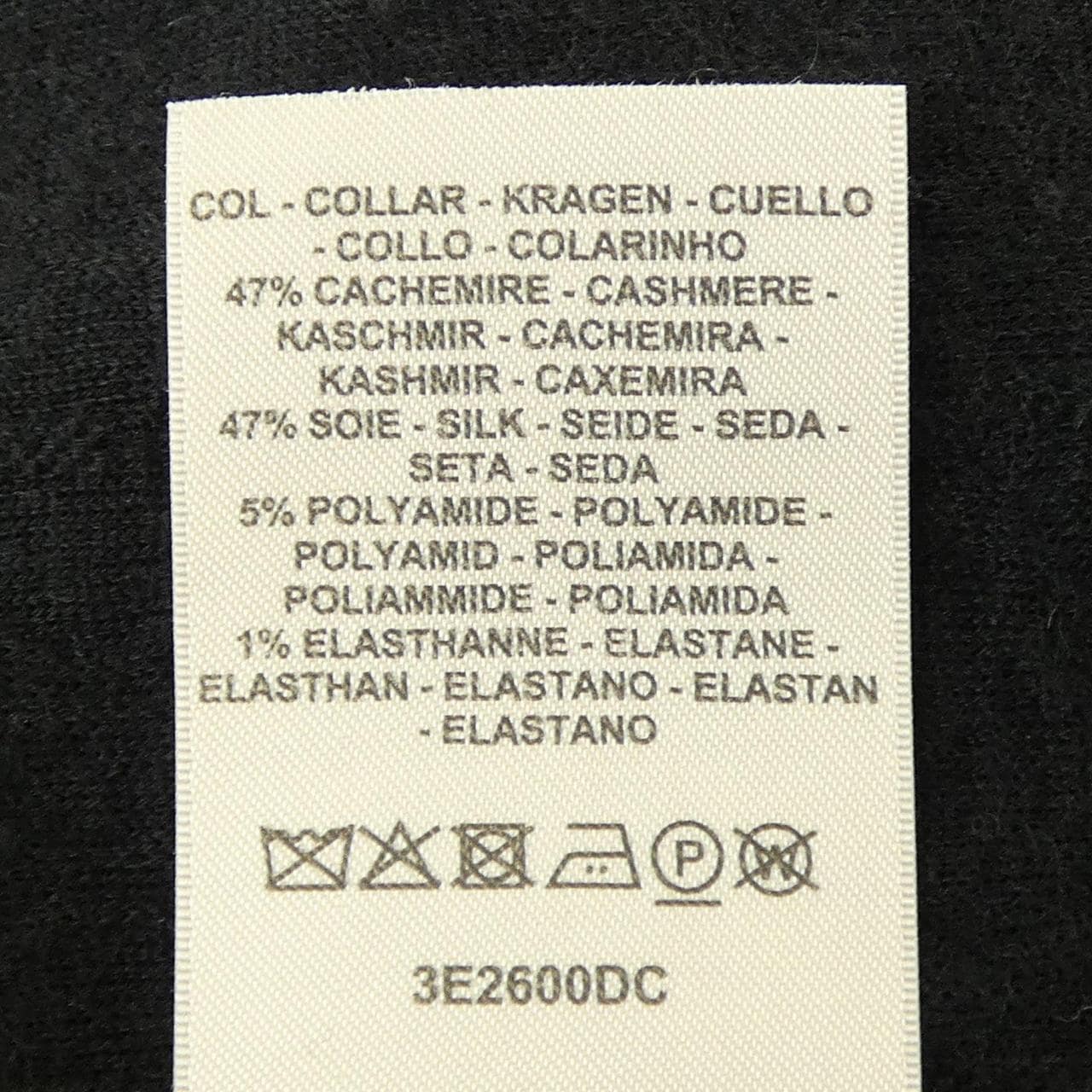 エルメス HERMES 3E2600DC ニット