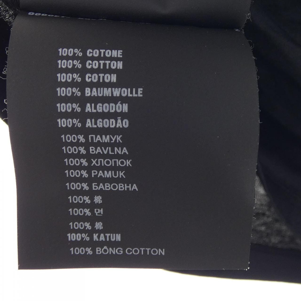 プラダ PRADA 35570 S112 ILK Tシャツ