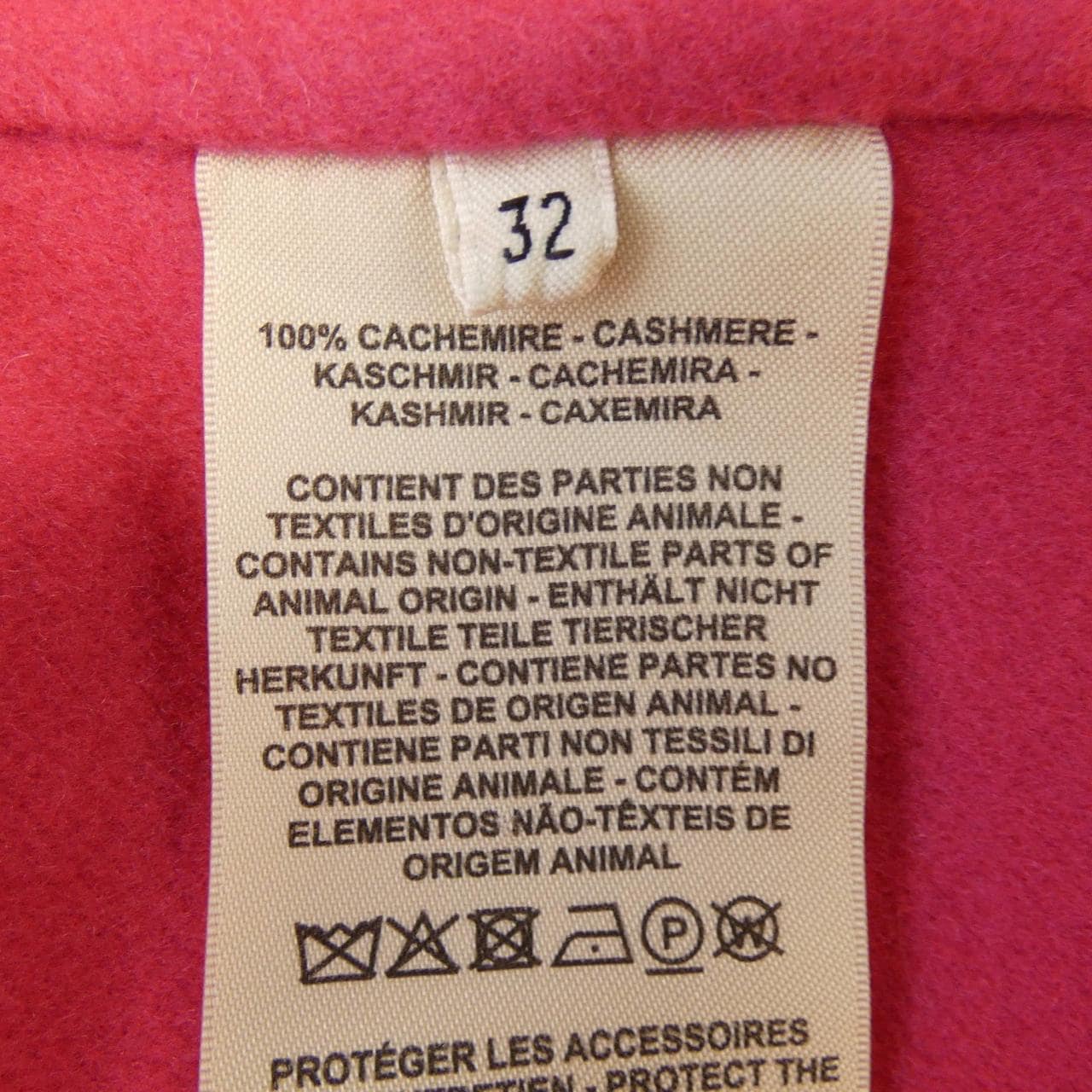 エルメス HERMES 3E0102DZ コート