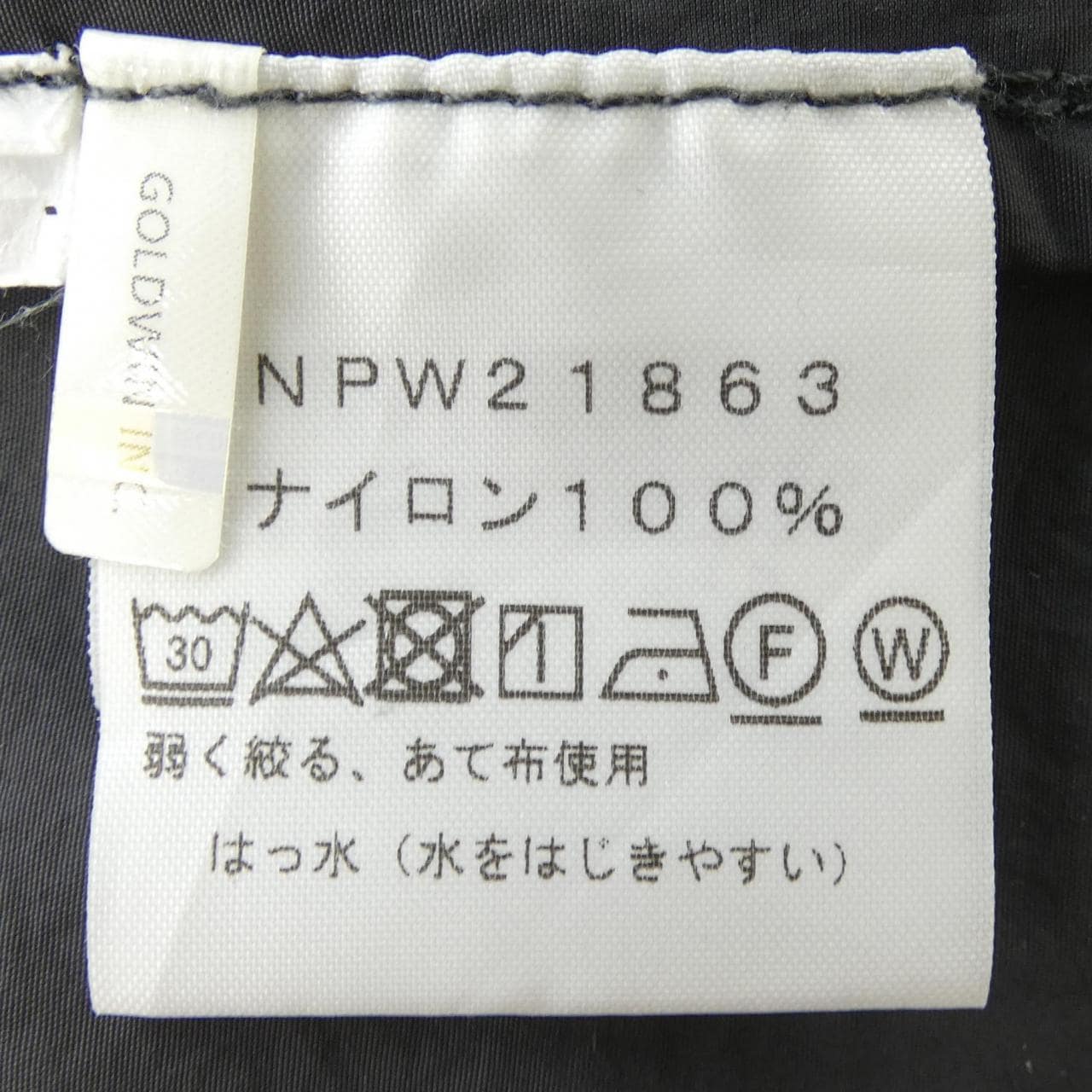 ザノースフェイス THE NORTH FACE NPW21863 コート