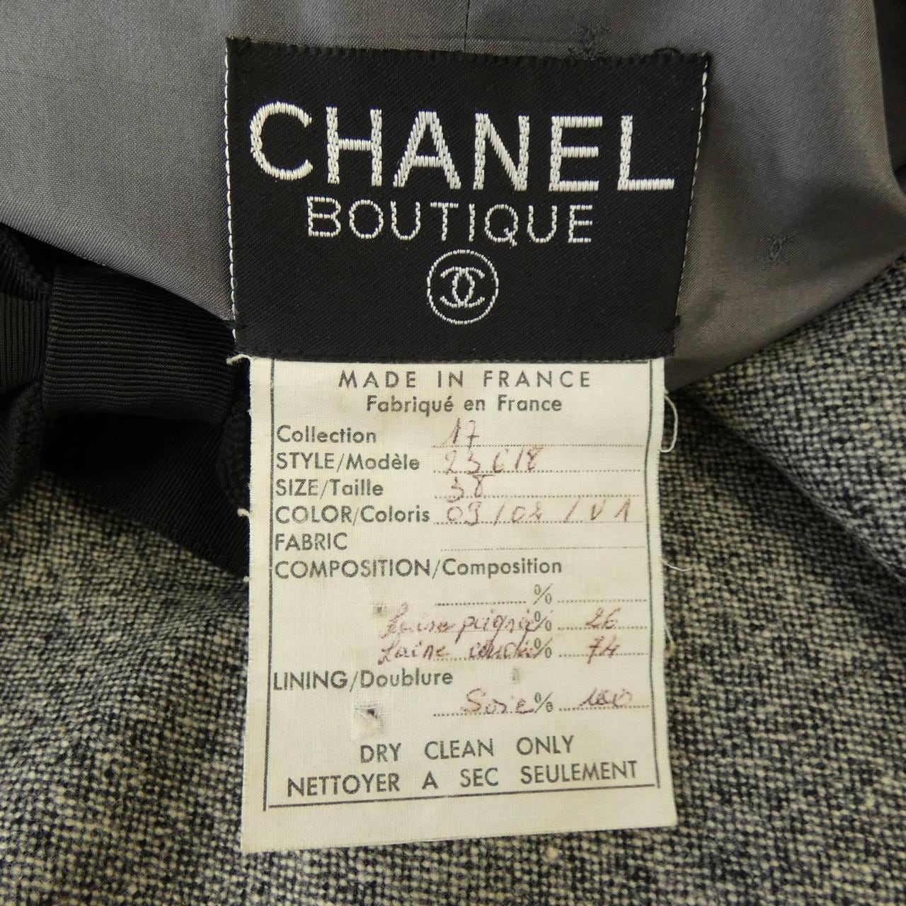 vintage made in FRANCE CHANEL onepieceサイズ42