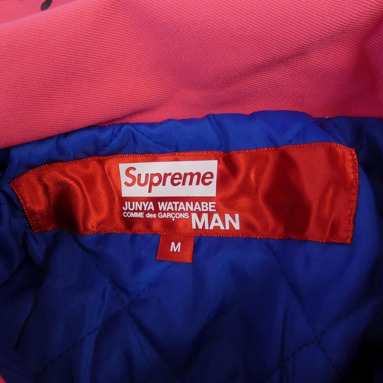 SUPREME Supreme 束腰夹克