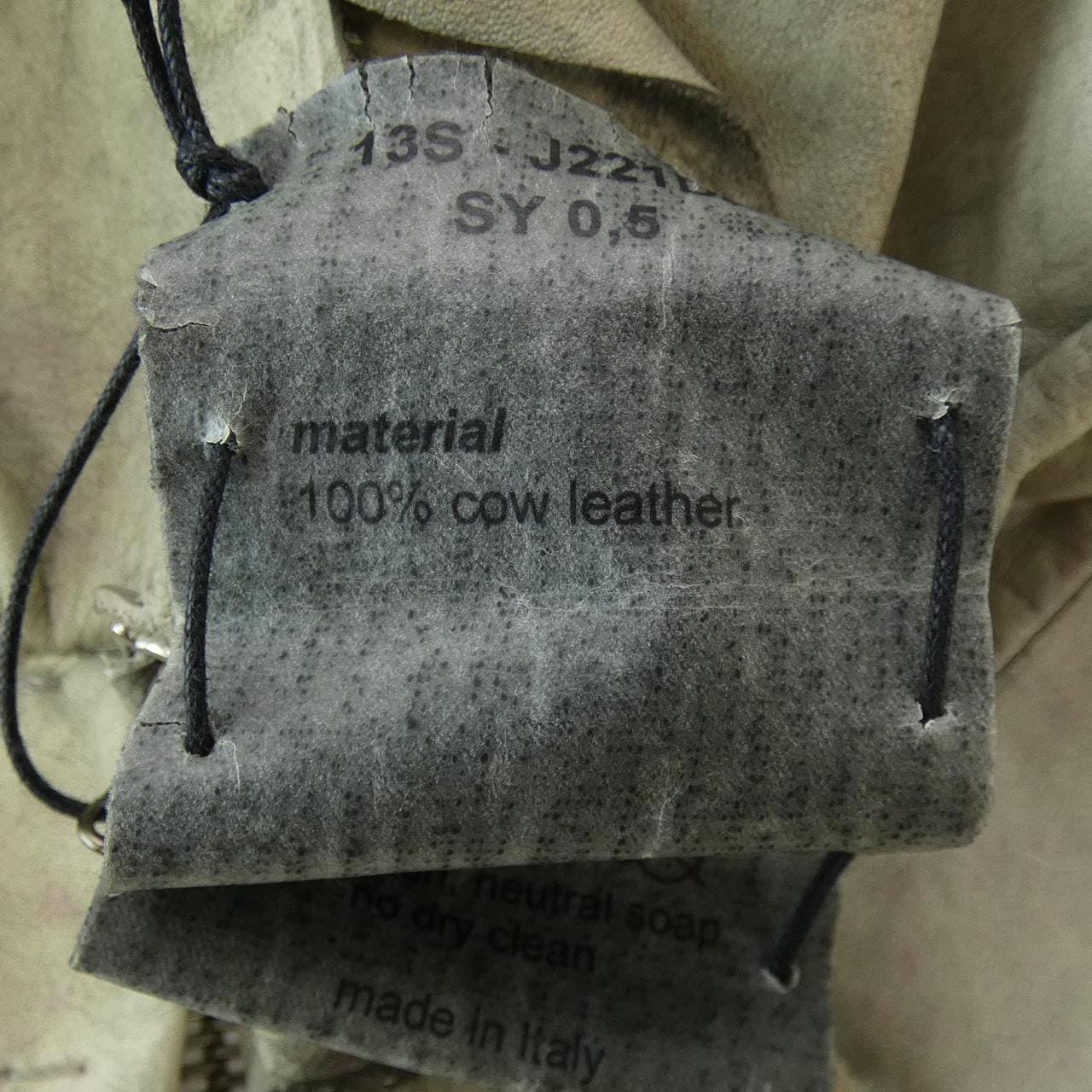 MA+皮衣