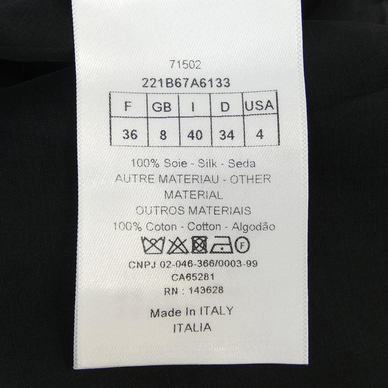クリスチャンディオール CHRISTIAN DIOR 221B67A6133 トップス