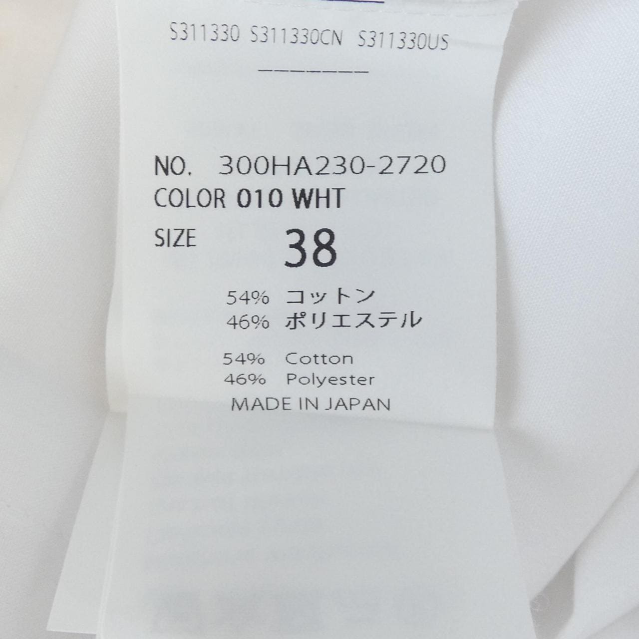 エンフォルド ENFOLD 300HA230-2720 シャツ