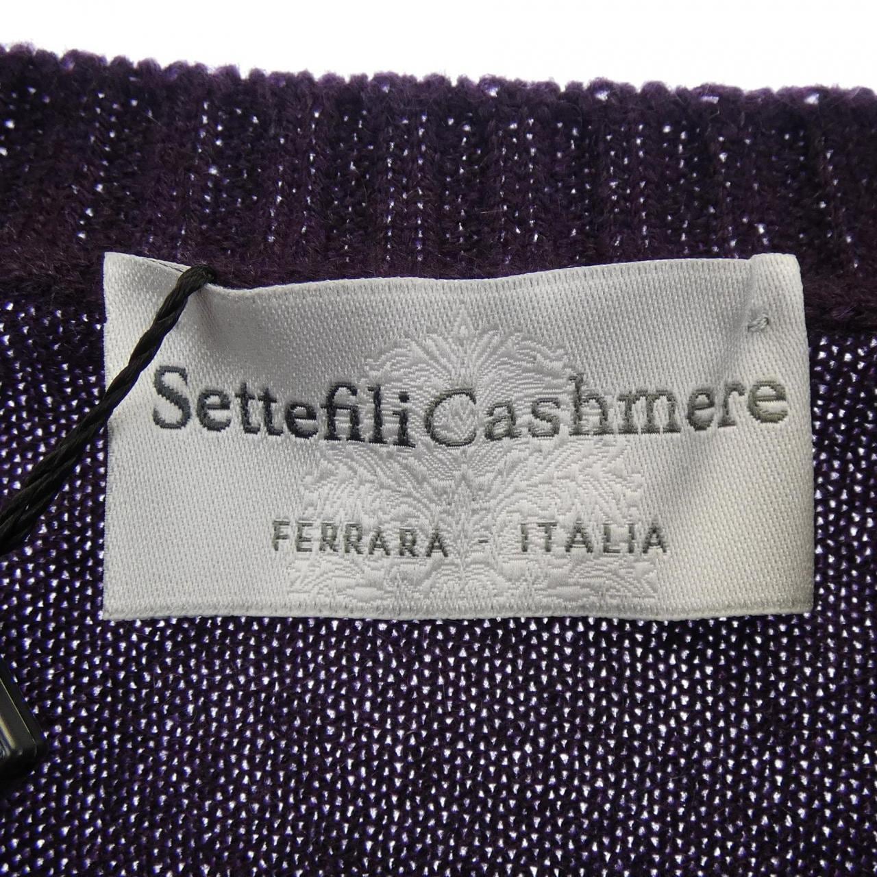 セッテフィーリカシミヤ SETTEFILI CASHMERE ニット